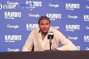 杰伦·格林：雷霆是卫冕冠军，打他们肯定不容易！我们拼到了最后！